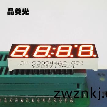 橙(cheng)色(se)