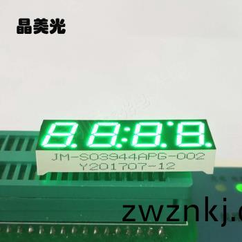 翠(cui)綠色(se)