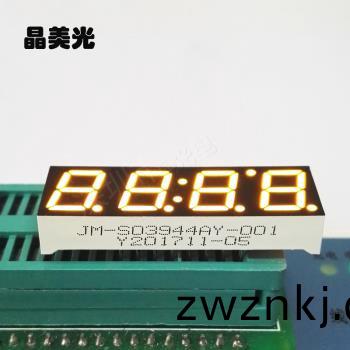 黃色(se)