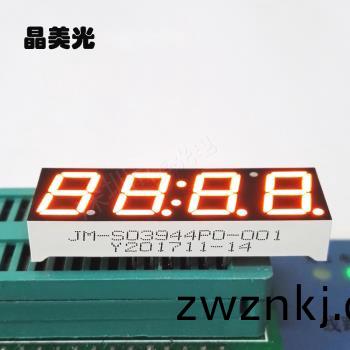橙色(se)