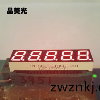 橙(cheng)紅(hong)色(se)