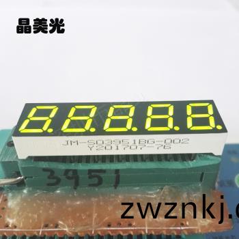 黃綠(lv)色