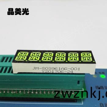 黃(huang)綠色