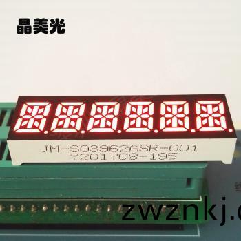 橙(cheng)紅色