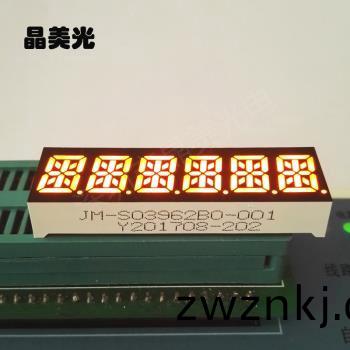 橙(cheng)色
