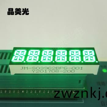 翠綠(lv)色
