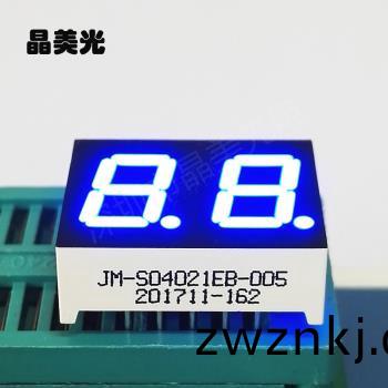 藍色(se)