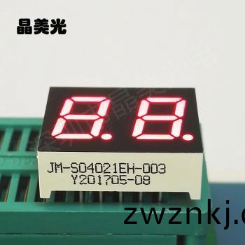 紅色