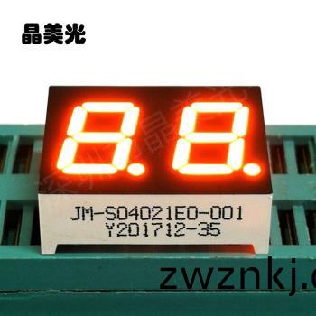 橙(cheng)色(se)