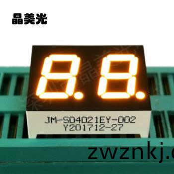 黃(huang)色