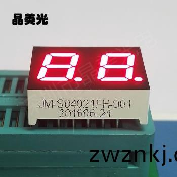 紅(hong)色(se)
