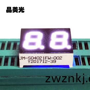 白色(se)
