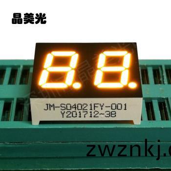 黃(huang)色