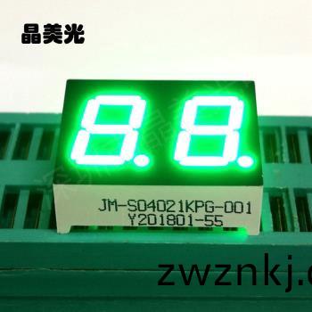 翠綠(lv)色