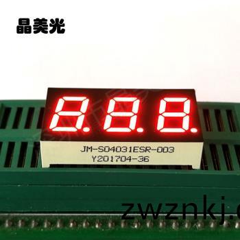 橙(cheng)紅(hong)色