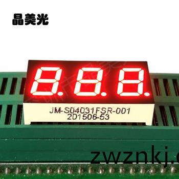 橙紅色(se)