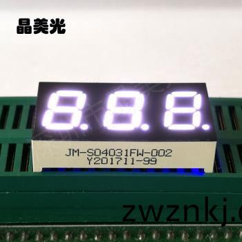 白色(se)