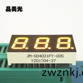 黃色(se)
