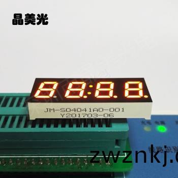 橙(cheng)色