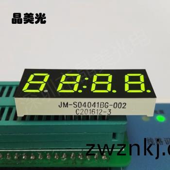 黃綠色(se)