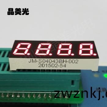 紅(hong)色