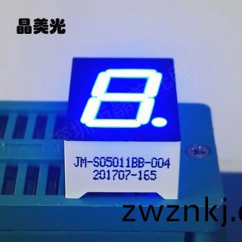 藍色