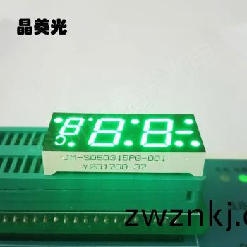 翠(cui)綠色(se)