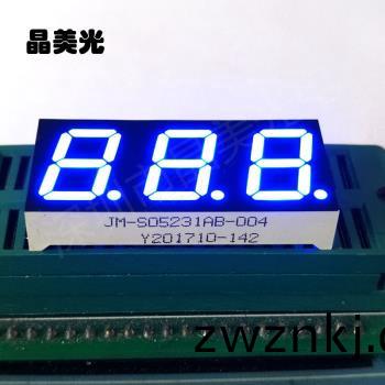 藍色