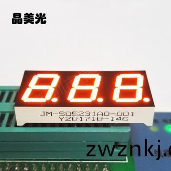 橙(cheng)色