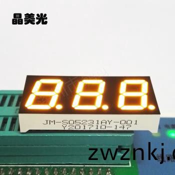 黃(huang)色