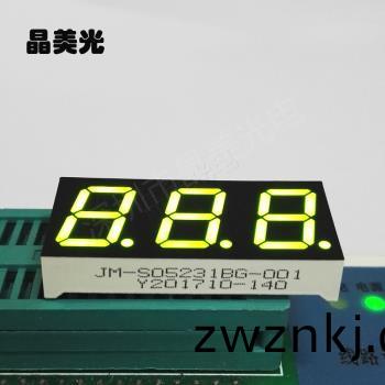 黃綠(lv)色