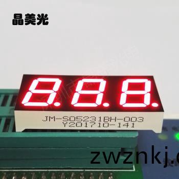 紅色