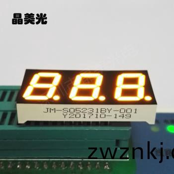 黃色(se)