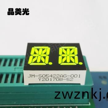 黃(huang)綠(lv)色