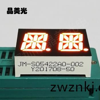 橙(cheng)色