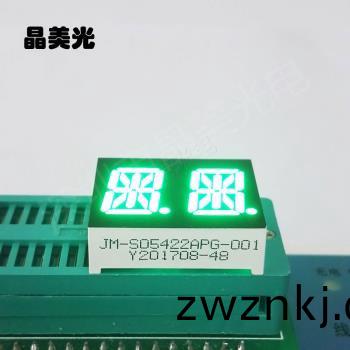 翠綠(lv)色(se)