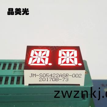 橙(cheng)紅(hong)色(se)