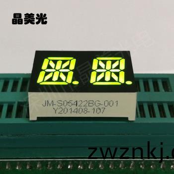 黃綠色
