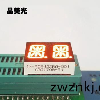 橙色(se)