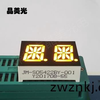 黃色
