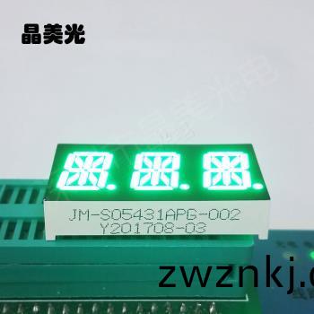 翠綠(lv)色(se)