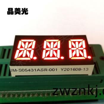 橙紅(hong)色