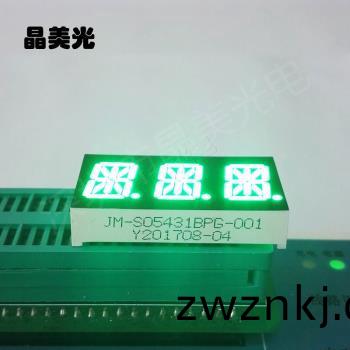 翠綠色(se)