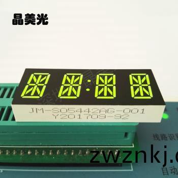 黃(huang)綠色
