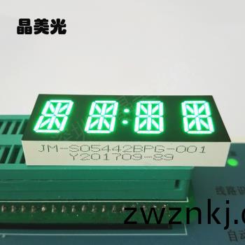 翠(cui)綠色(se)