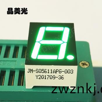翠綠色(se)