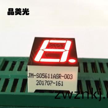 橙紅(hong)色(se)