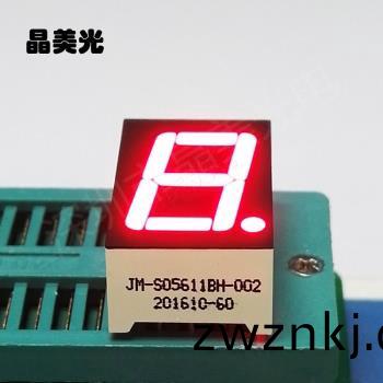 紅(hong)色