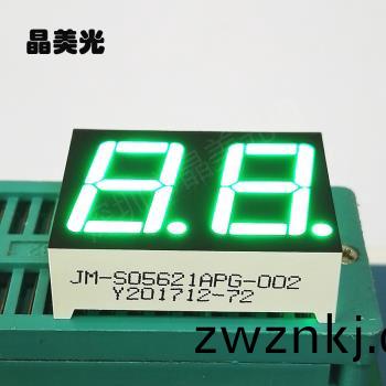 翠綠色(se)
