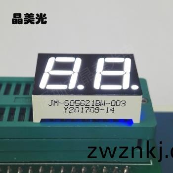 白色(se)